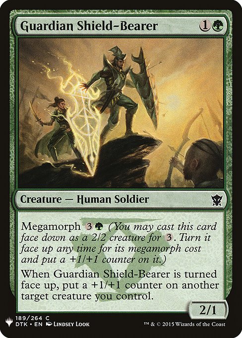Guardian Shield-Bearer highlighted card art