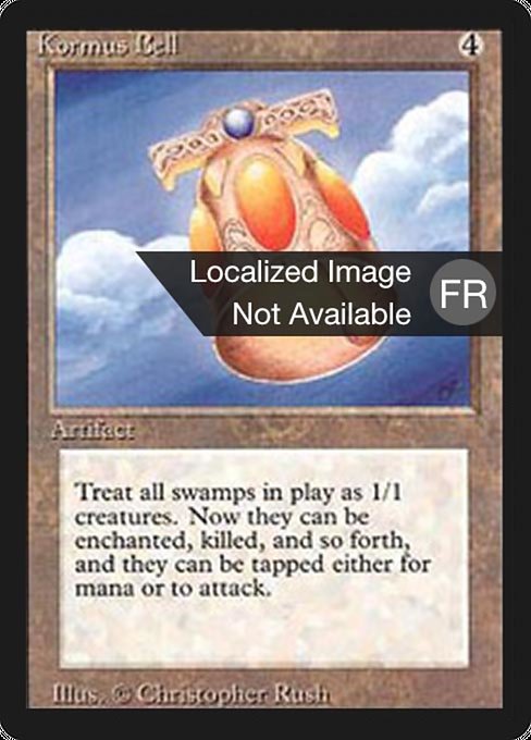 Kormus Bell from Foreign Black Border