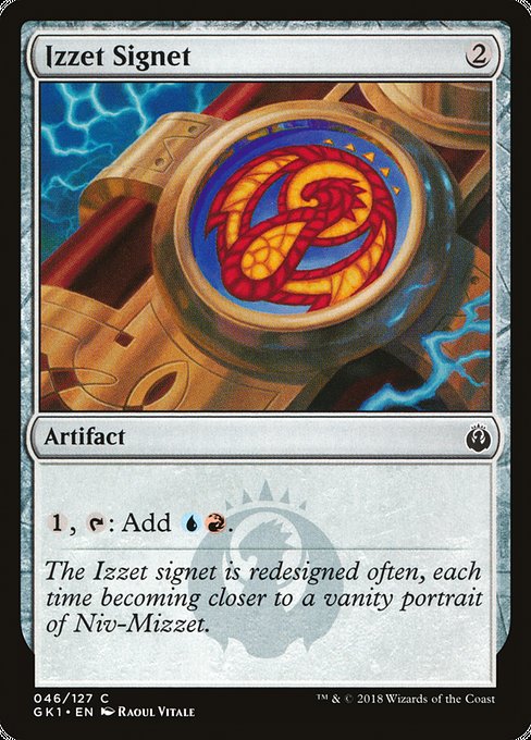 Izzet Signet from GRN Guild Kit