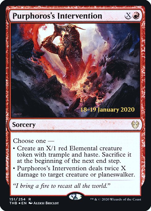 Purphoros's Intervention from Theros Beyond Death Promos