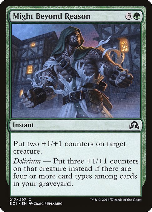 Might Beyond Reason highlighted card art