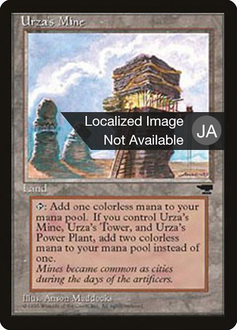 Urza's Mine from Chronicles Foreign Black Border