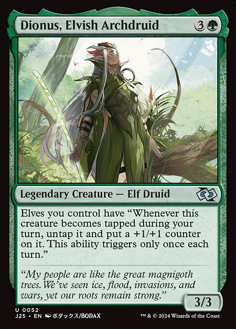 Dionus, Elvish Archdruid highlighted card art