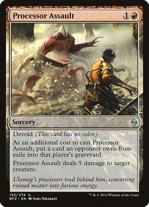 Processor Assault highlighted card art
