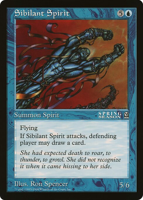 Sibilant Spirit from Oversized League Prizes
