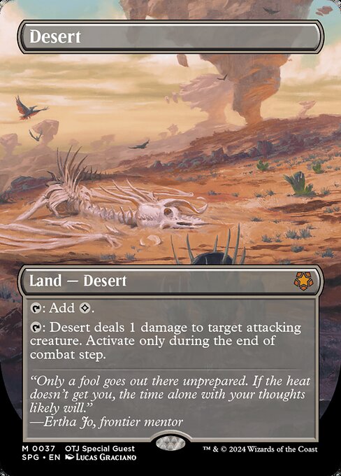 Desert highlighted card art