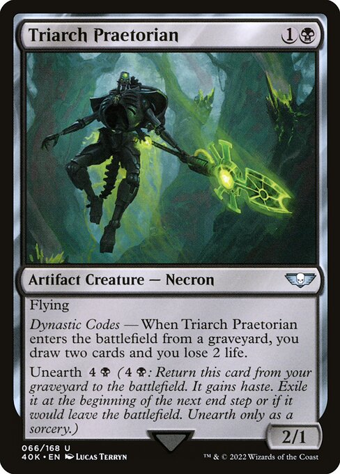 Triarch Praetorian highlighted card art