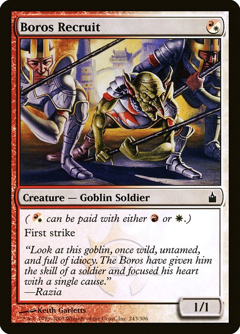 Boros Recruit highlighted card art
