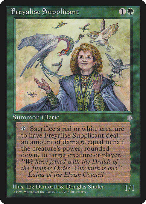 Freyalise Supplicant highlighted card art