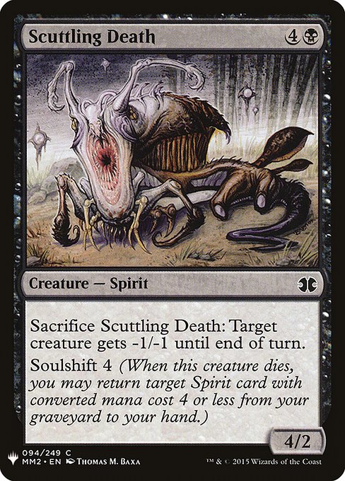 Scuttling Death highlighted card art