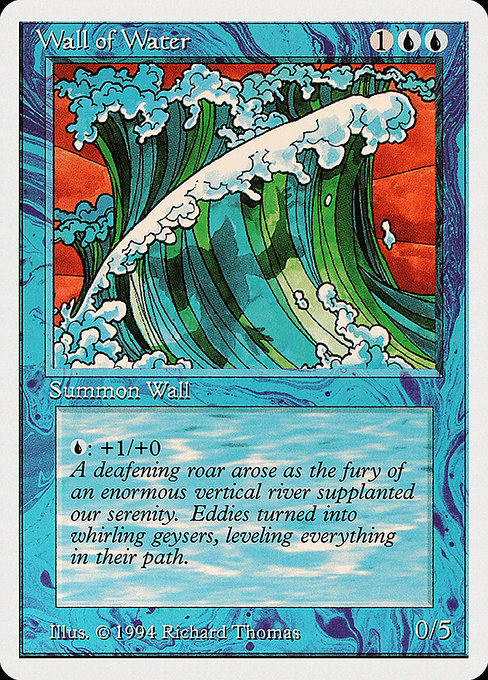 Wall of Water from Summer Magic / Edgar