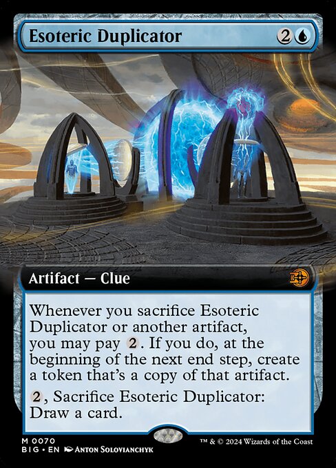Esoteric Duplicator from The Big Score