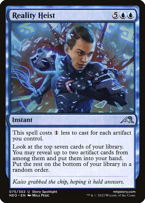 Reality Heist highlighted card art