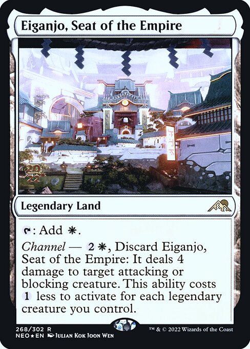 Eiganjo, Seat of the Empire from Kamigawa: Neon Dynasty Promos