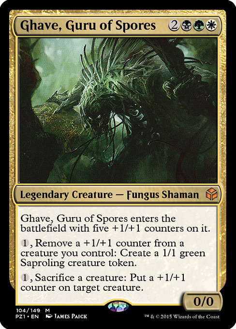 Ghave, Guru of Spores from Legendary Cube Prize Pack