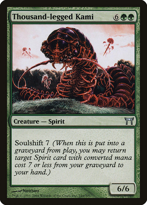 Thousand-legged Kami highlighted card art
