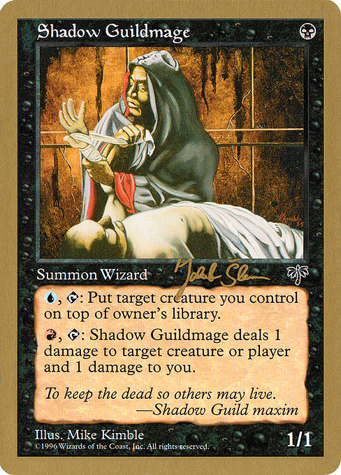 Shadow Guildmage from World Championship Decks 1997