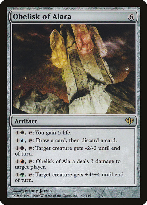 Obelisk of Alara from Conflux