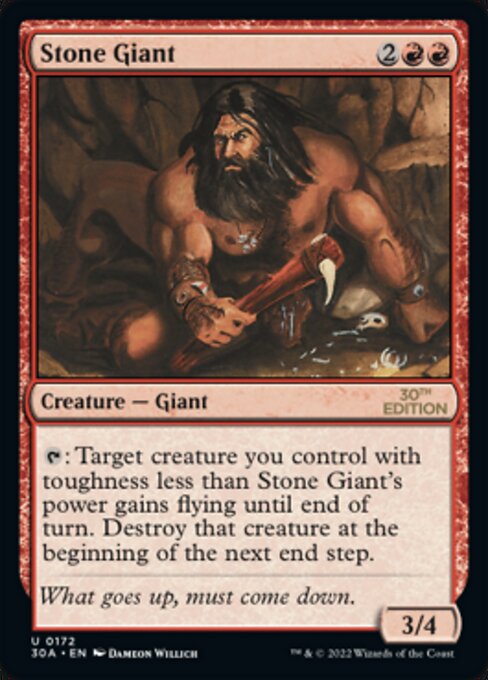 Stone Giant highlighted card art