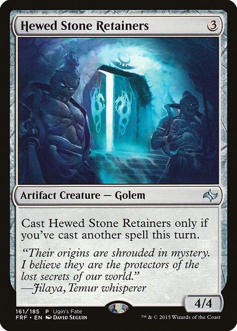 Hewed Stone Retainers from Ugin's Fate