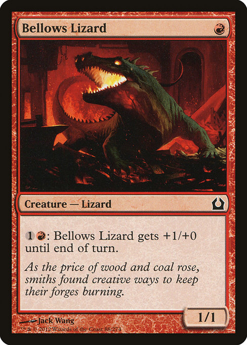 Bellows Lizard from Return to Ravnica