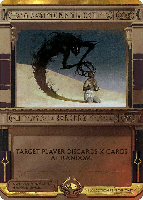 Mind Twist from Amonkhet Invocations
