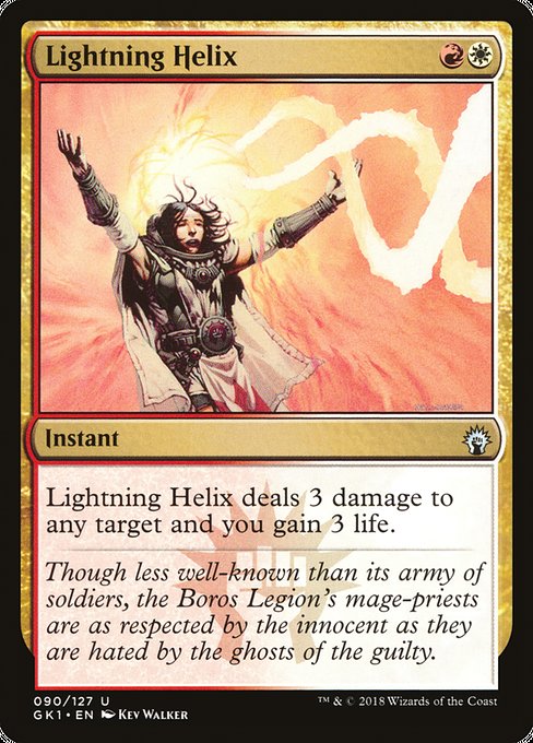Lightning Helix from GRN Guild Kit