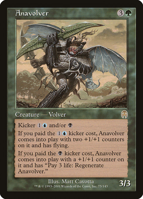 Anavolver highlighted card art