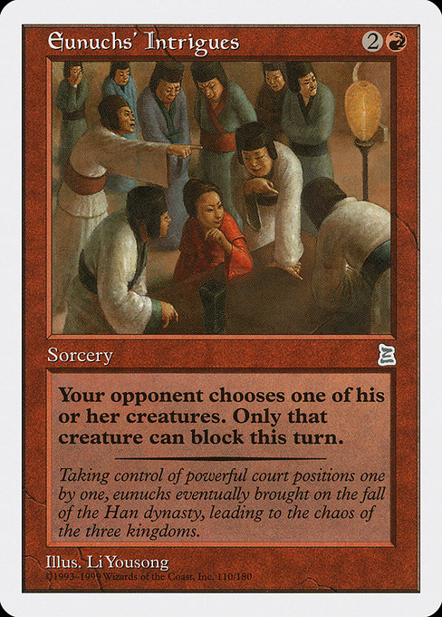 Eunuchs' Intrigues highlighted card art
