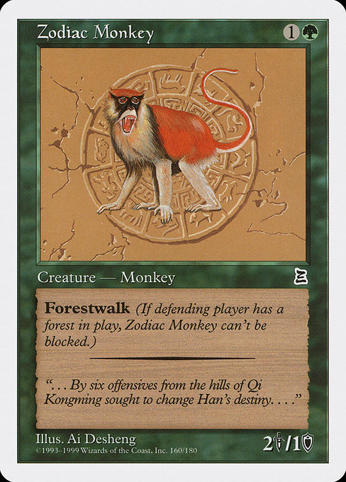 Zodiac Monkey from Portal Three Kingdoms