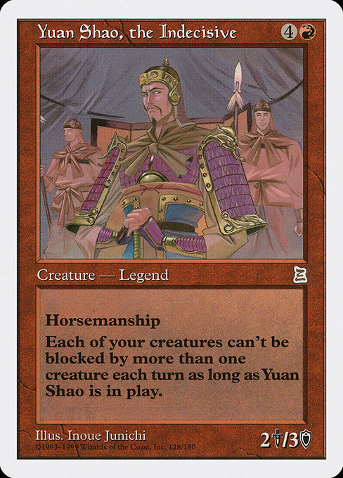 Yuan Shao, the Indecisive highlighted card art