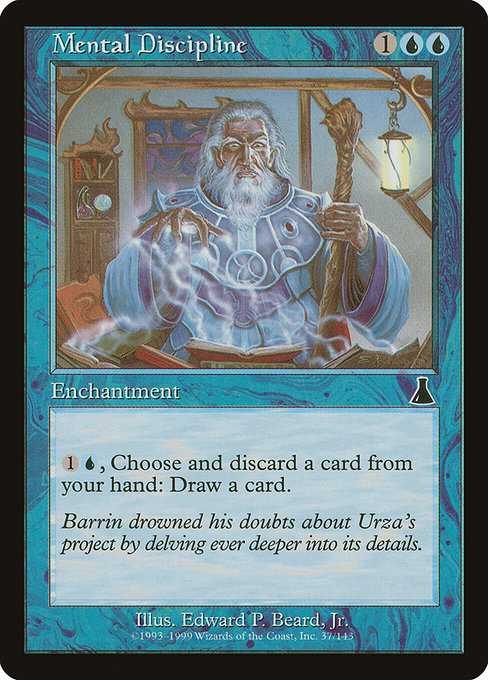 Mental Discipline highlighted card art