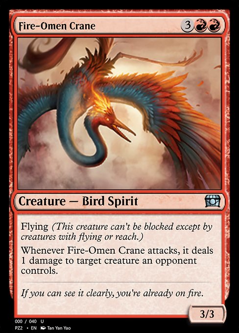 Fire-Omen Crane highlighted card art