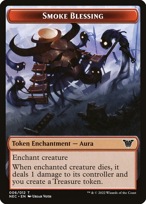 Smoke Blessing highlighted card art