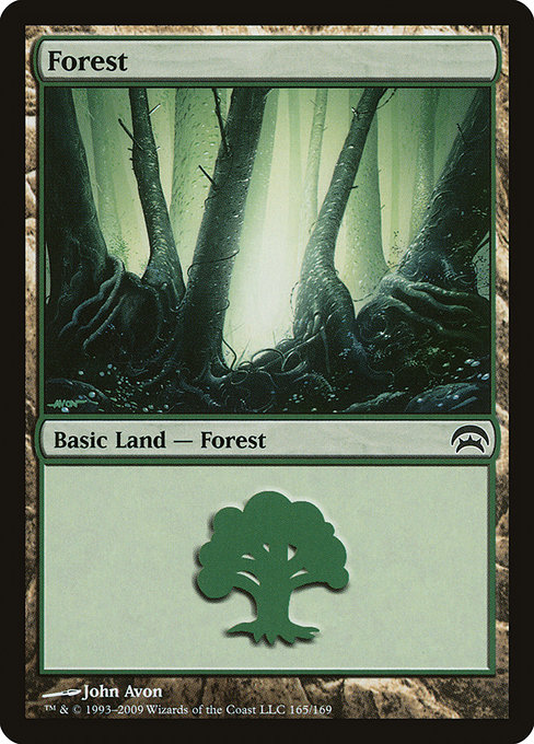 Forest from Planechase