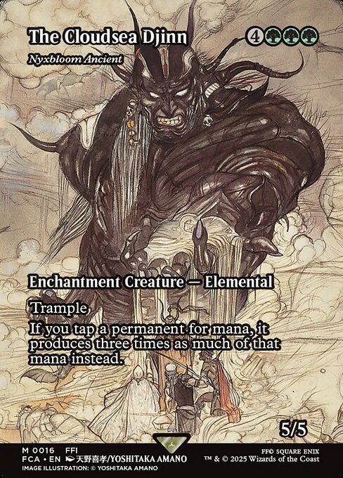 Nyxbloom Ancient highlighted card art