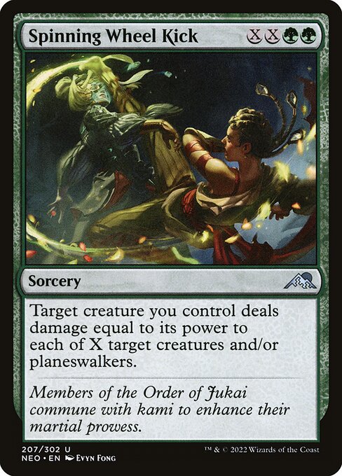 Spinning Wheel Kick highlighted card art