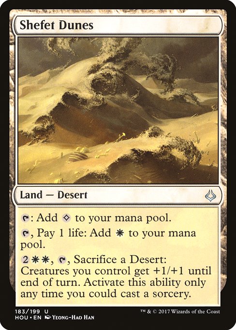 Shefet Dunes from Hour of Devastation