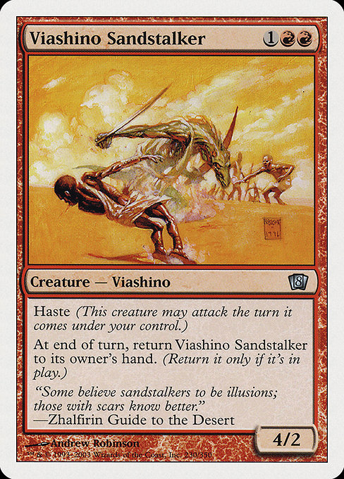 Viashino Sandstalker from Eighth Edition