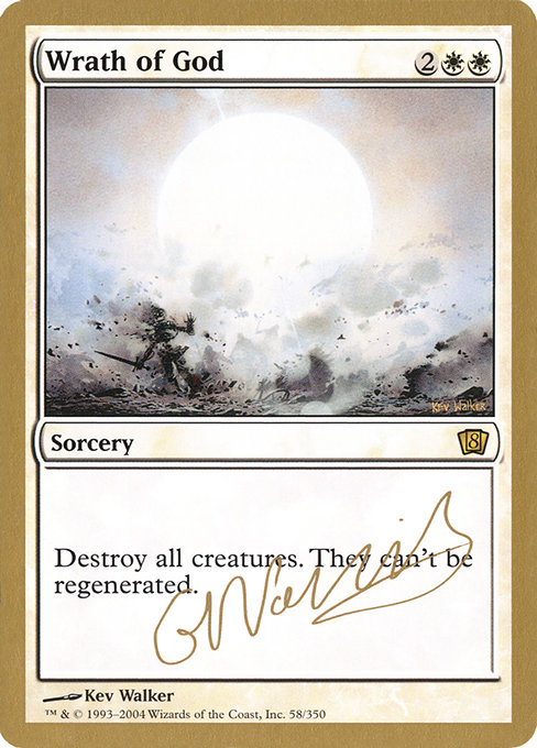 Wrath of God from World Championship Decks 2004