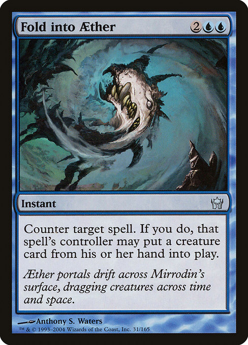 Fold into Aether highlighted card art