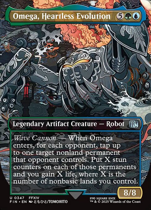 Omega, Heartless Evolution highlighted card art