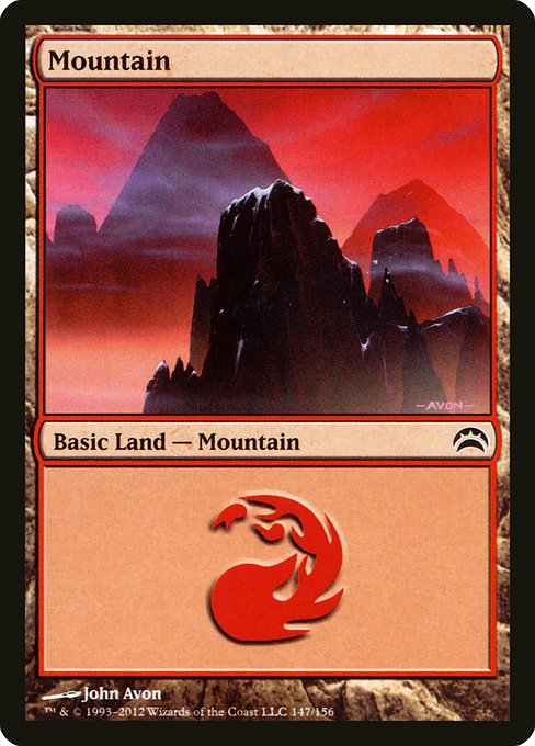 Mountain from Planechase 2012