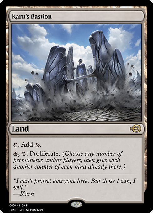Karn's Bastion from Magic Online Promos
