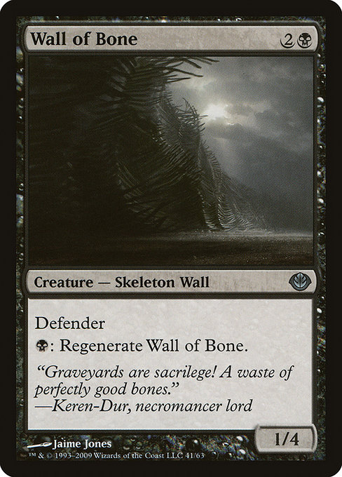 Wall of Bone from Duel Decks: Garruk vs. Liliana