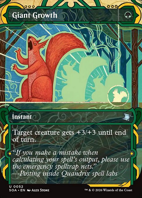 Giant Growth highlighted card art