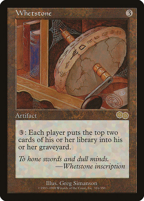 Whetstone from Urza's Saga