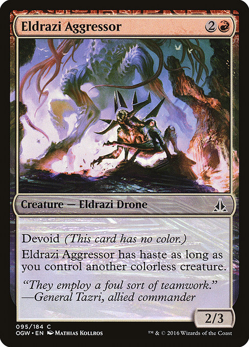 Eldrazi Aggressor highlighted card art