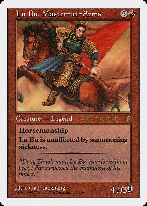 Lu Bu, Master-at-Arms from Portal: Three Kingdoms Promos