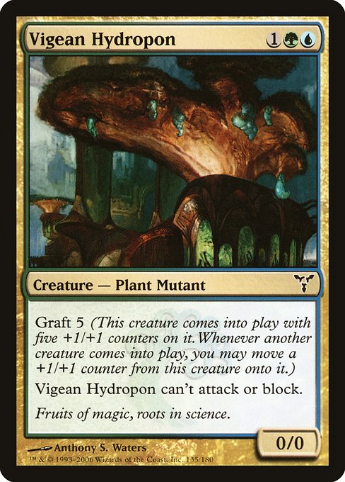 Vigean Hydropon highlighted card art